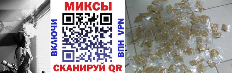 Купить закладки  Макаров  БУТИРАТ Butirat 