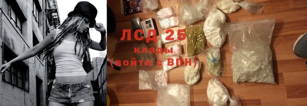МДМА Касимов