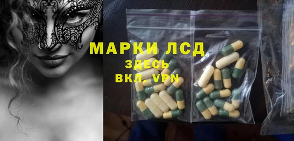 МДМА Касимов