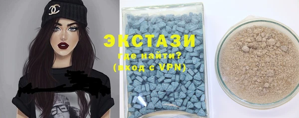 PSILOCYBIN Карталы