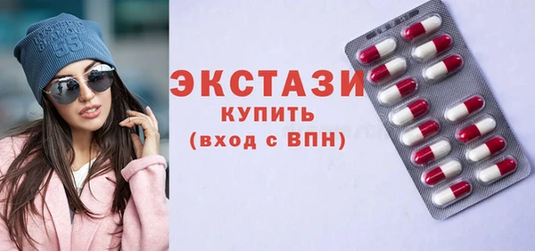 кокаин колумбия Киреевск