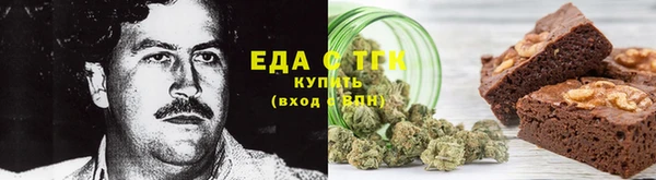 круглые Карпинск