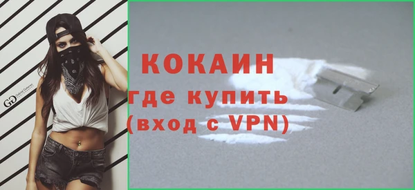 круглые Карпинск
