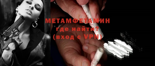 PSILOCYBIN Карталы