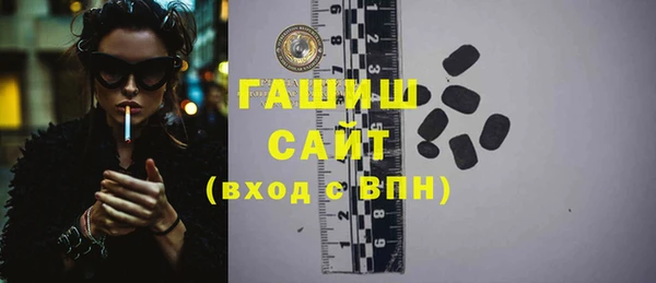 круглые Карпинск