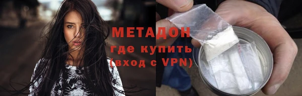 круглые Карпинск