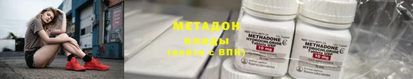круглые Карпинск