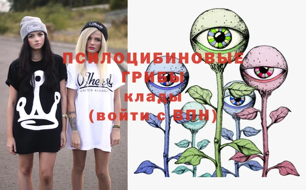 МДМА Касимов