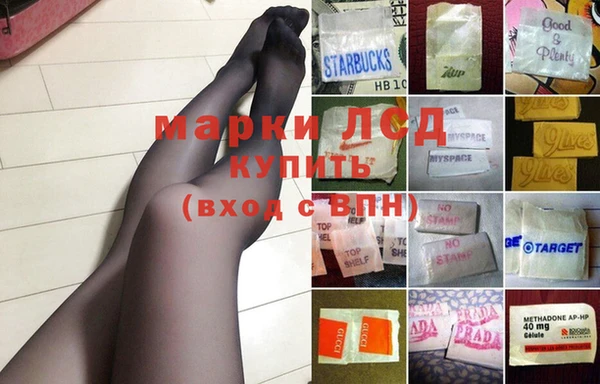 МДМА Касимов