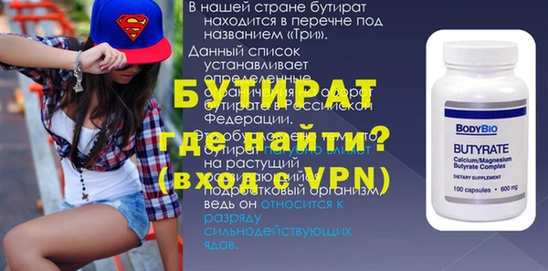 PSILOCYBIN Карталы