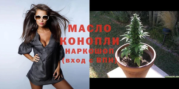 PSILOCYBIN Карталы