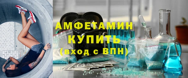 PSILOCYBIN Карталы