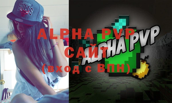 МДМА Касимов