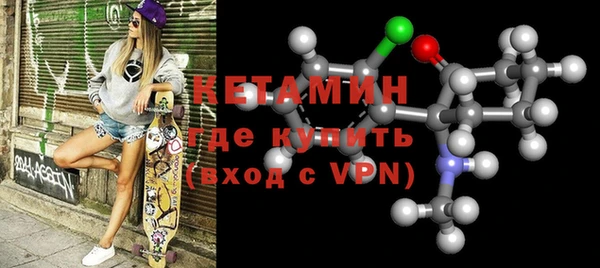 круглые Карпинск