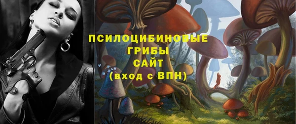 МДМА Касимов