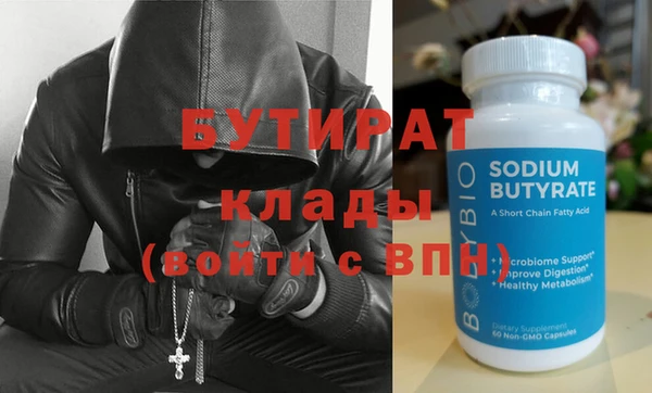 PSILOCYBIN Карталы