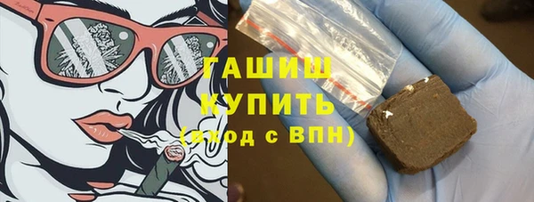МДМА Касимов