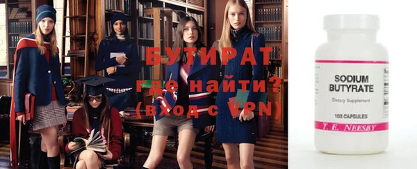 МДМА Касимов