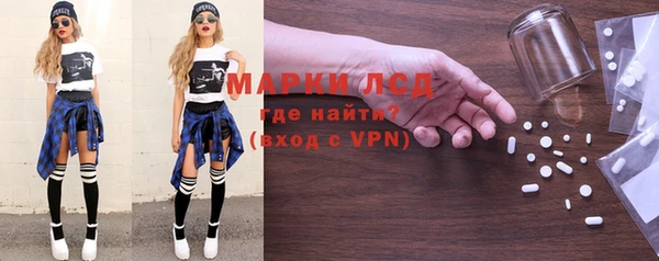 круглые Карпинск
